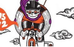 810bc3e4ced4c237ab638dcfba9ea982a08