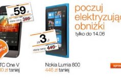 7d26932d43e72b3de389b289e3ee0660a8d