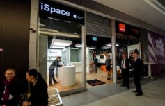 69b6ce20712f9b26a45425a07bbb28d98a4