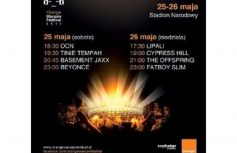 f18cbcec44a252101216511132822d7e21f