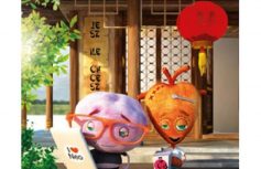 311b48c853f2e0cec7051f220fdff02112e