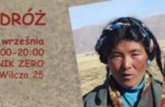 db1af81fe0f5734a15c7fde9b08da5373e1