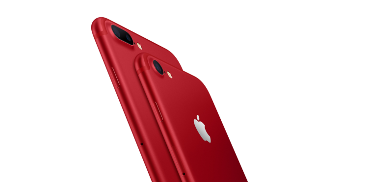 Druga premiera iPhone’a 7?