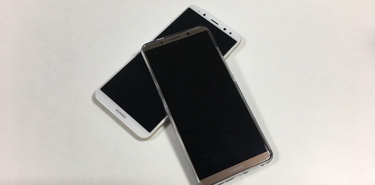 Mikołajkowy konkurs – świetne smartfony Huawei do wygrania!