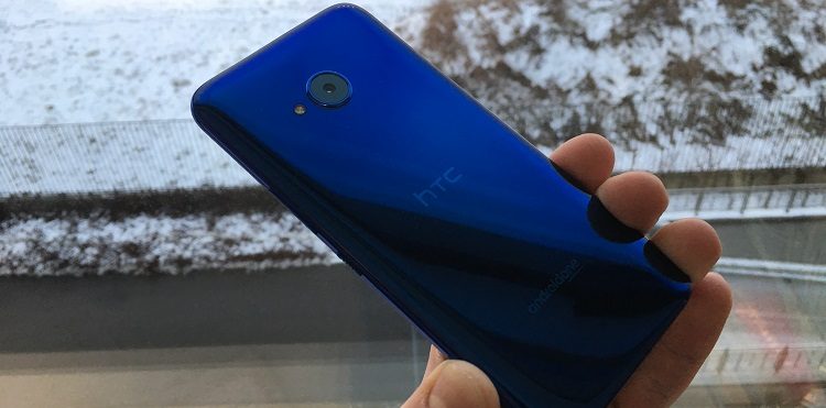 Karnawałowe zdjęcie – druga odsłona konkursu z HTC U11 life