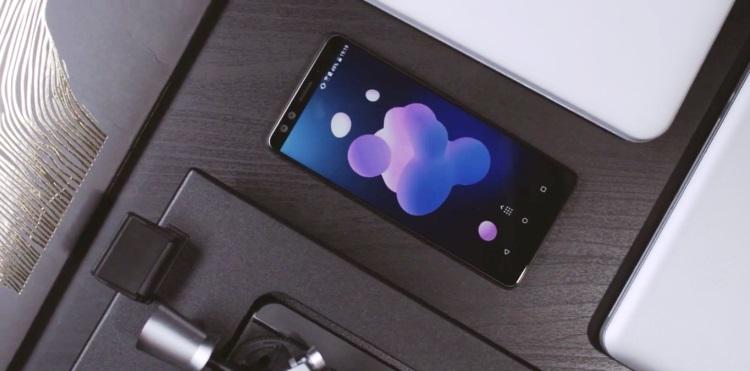 Promocja tygodnia: HTC U12+ 900 zł taniej
