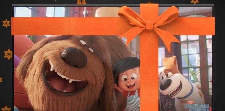 All I want for Christmas…