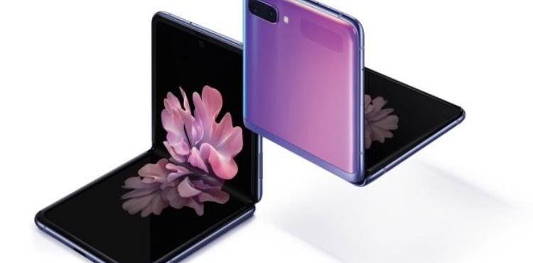 Samsung Galaxy Z Flip w Orange