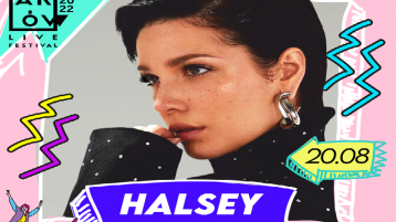 Kraków Live Festival powraca. Pierwsi artyści: Halsey, Lewis Capaldi i inni.