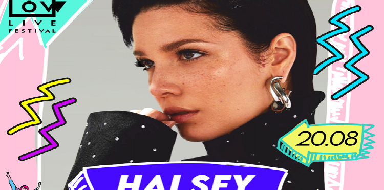 Kraków Live Festival powraca. Pierwsi artyści: Halsey, Lewis Capaldi i inni