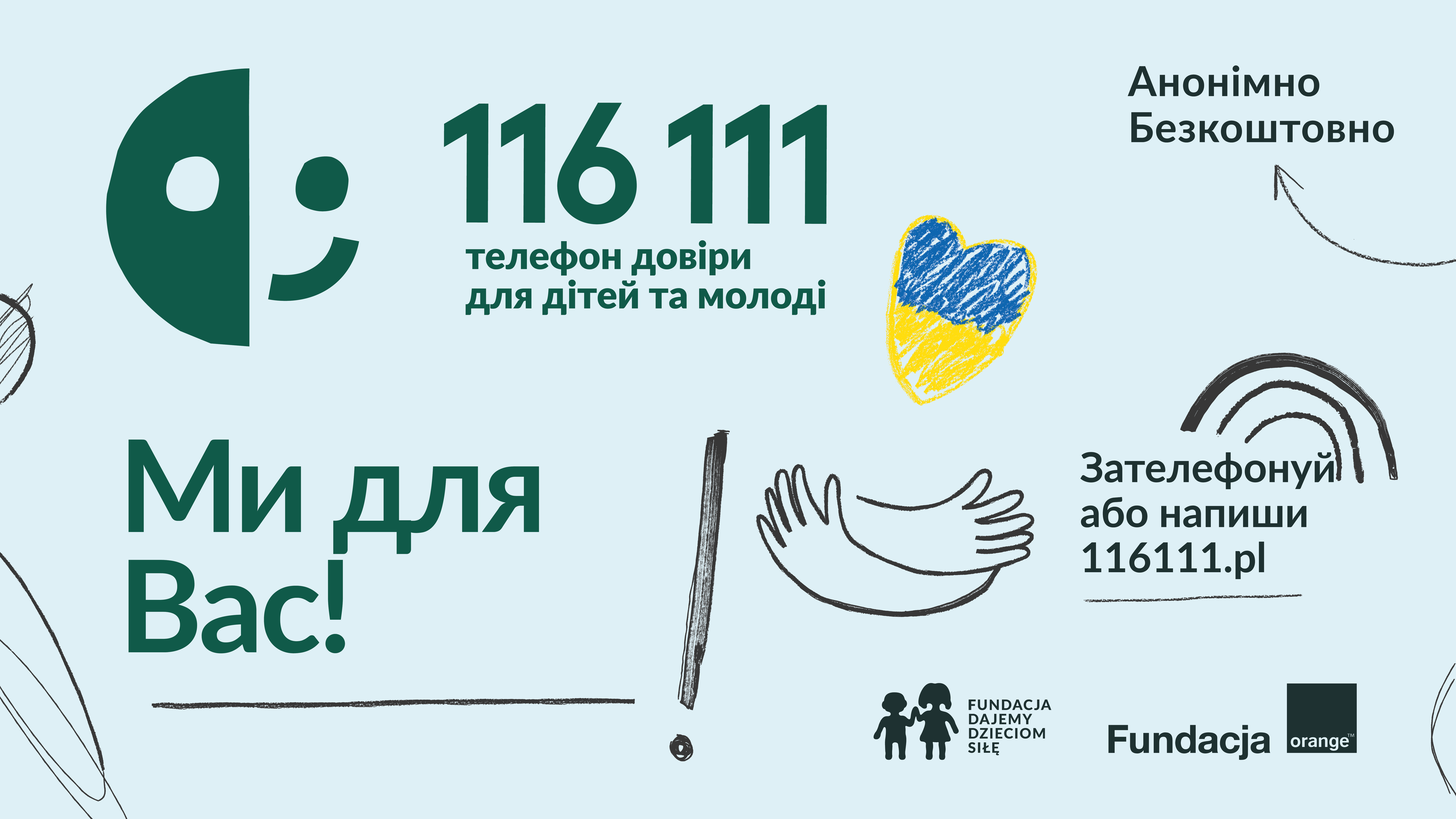 Telefon-zaufania-116-111-w-j.-ukrainskim_1920x1080_UA_L-1.png